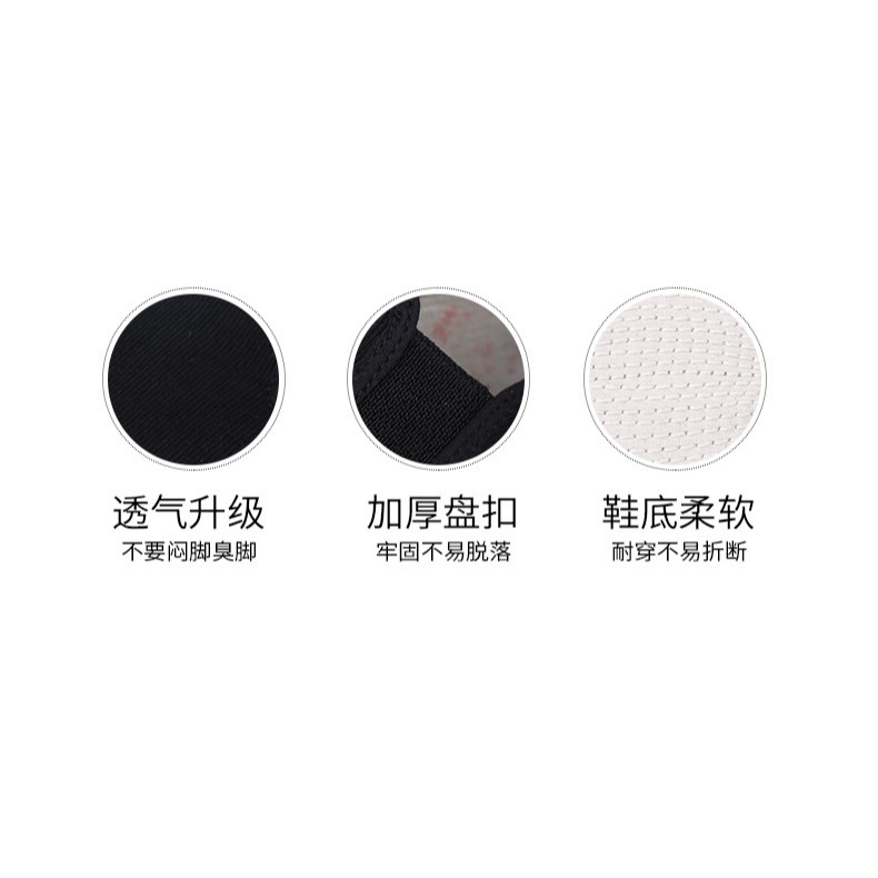 新款老北京布鞋男士手工千層底布鞋春季工作軟底一腳蹬男鞋布底鞋-細節圖8