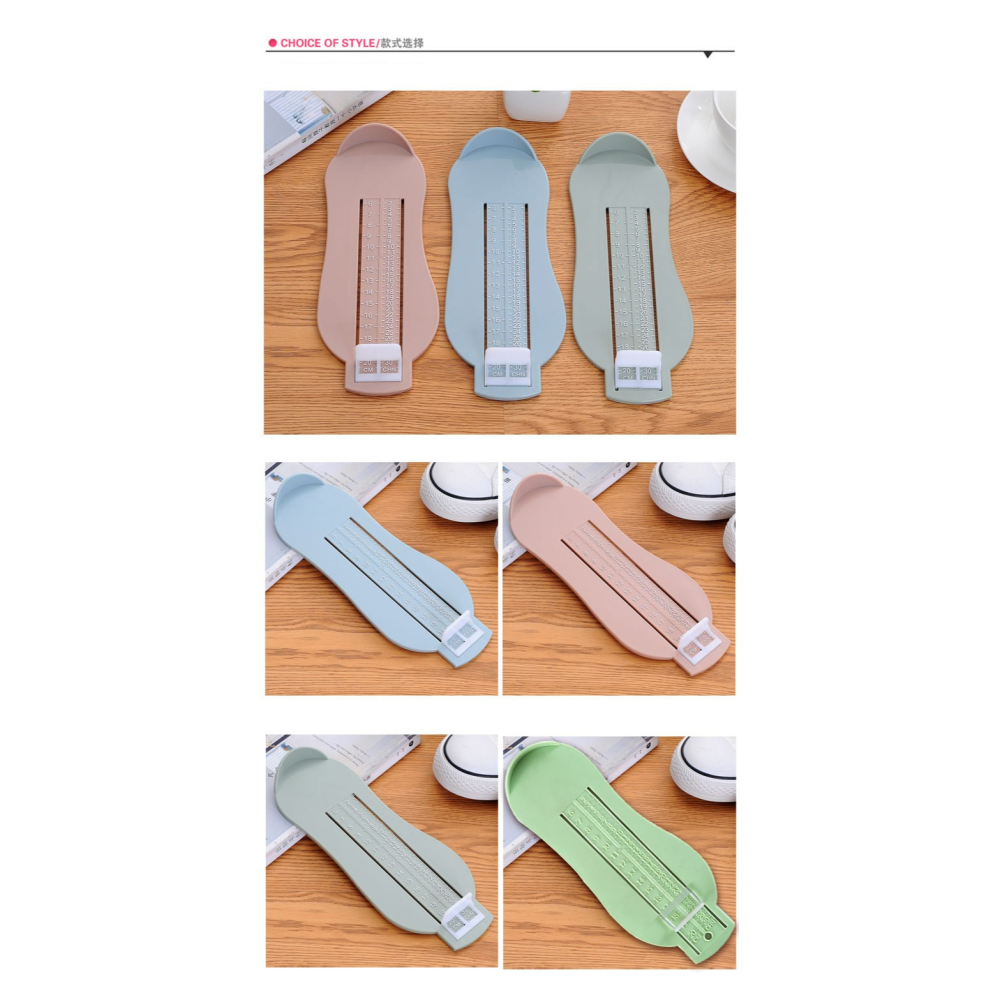 寶寶量腳器家用嬰兒新生兒童買鞋長腳長測量器內長量鞋尺碼0-8歲-細節圖8