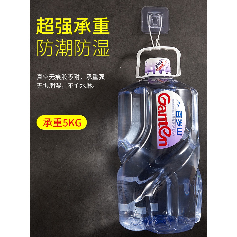 插座墻壁神器排插固定器卡扣壁掛墻上貼路由器插排墻面插板插線板-細節圖4