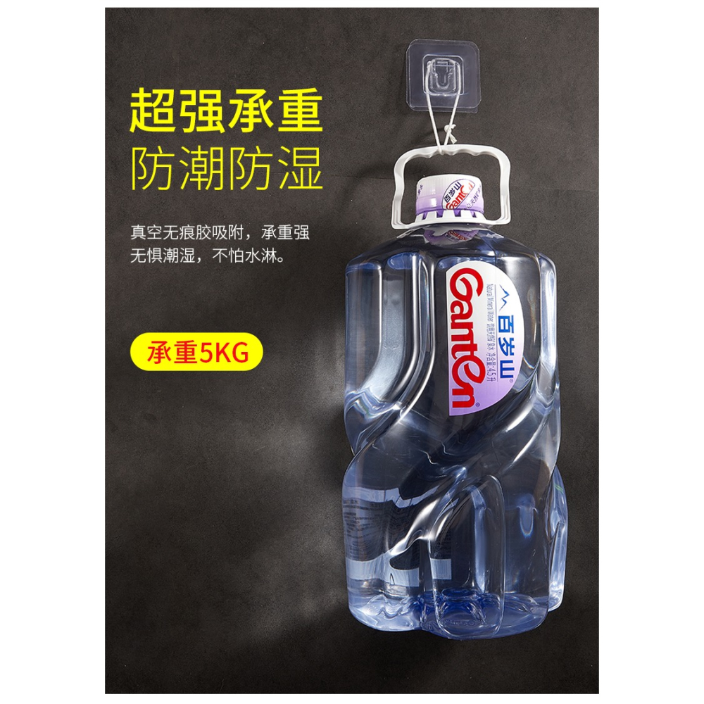 插座墻壁神器排插固定器卡扣壁掛墻上貼路由器插排墻面插板插線板-細節圖8