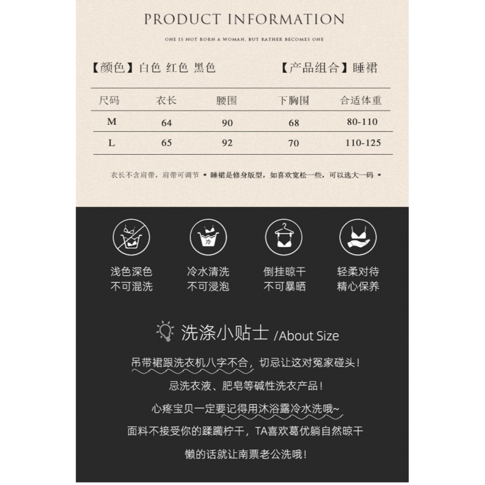 吊帶睡裙女透明情趣薄款性感睡衣睡裙裙子2021網紅新款極度誘惑透-細節圖9