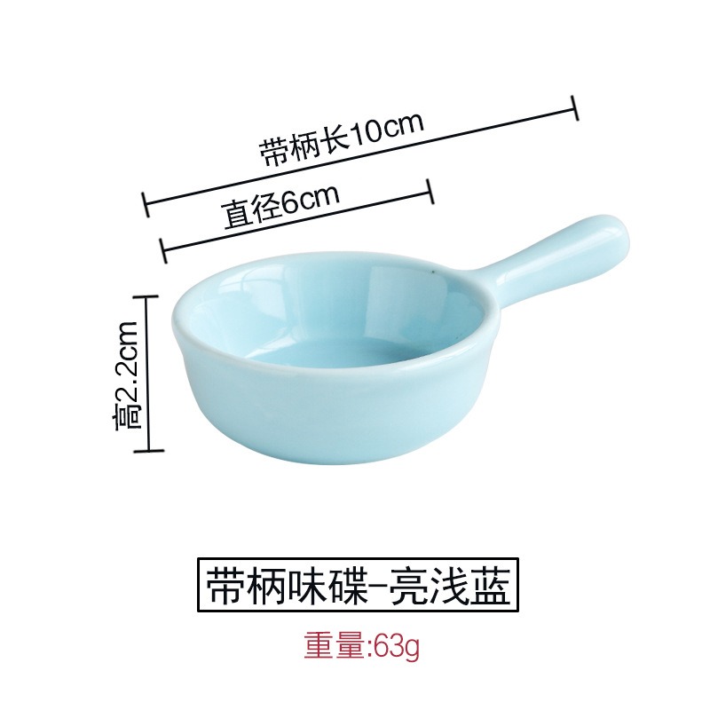 卡通調味碟迷你日式手把創意陶瓷醬油醋沙拉番茄醬調料蘸料碟子-細節圖7