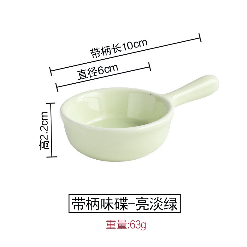 卡通調味碟迷你日式手把創意陶瓷醬油醋沙拉番茄醬調料蘸料碟子-細節圖8