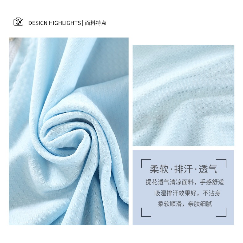 兒童防曬衣女童夏季冰絲防曬服男童裝開衫皮膚衣薄款透氣外套寶寶-細節圖6