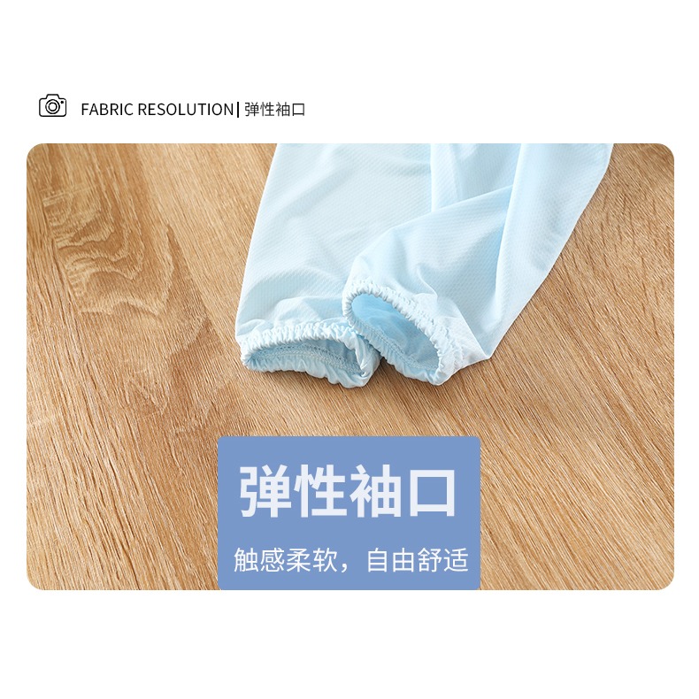 兒童防曬衣女童夏季冰絲防曬服男童裝開衫皮膚衣薄款透氣外套寶寶-細節圖7