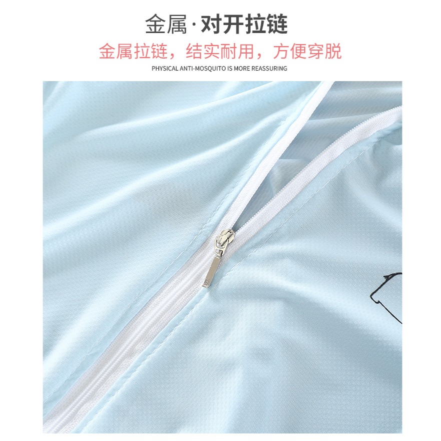 兒童防曬衣女童夏季冰絲防曬服男童裝開衫皮膚衣薄款透氣外套寶寶-細節圖8