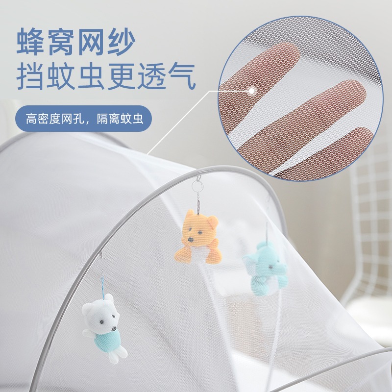 嬰兒蚊帳罩可折疊寶寶新生兒防蚊蒙古包通用兒童小牀無底加密蚊帳-細節圖2