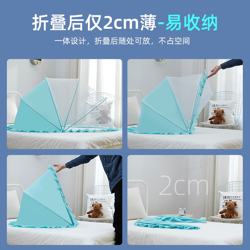 嬰兒蚊帳罩可折疊寶寶新生兒防蚊蒙古包通用兒童小牀無底加密蚊帳-細節圖4