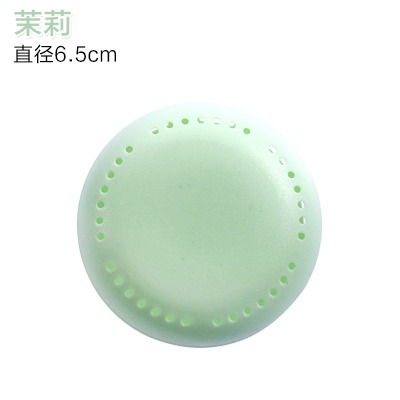 粘貼式糖果色衣櫃香薰盒家用衣櫥抽屜除味盒鞋櫃除臭盒衣物香薰盒-細節圖6