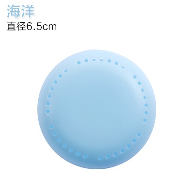 粘貼式糖果色衣櫃香薰盒家用衣櫥抽屜除味盒鞋櫃除臭盒衣物香薰盒-細節圖7