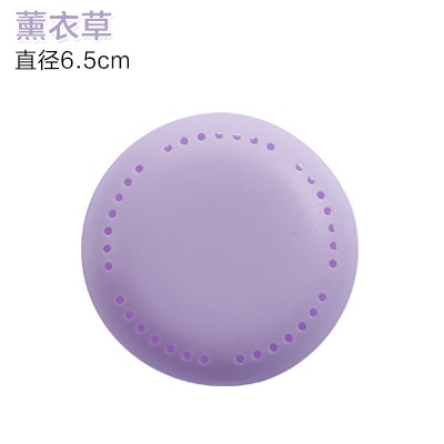 粘貼式糖果色衣櫃香薰盒家用衣櫥抽屜除味盒鞋櫃除臭盒衣物香薰盒-細節圖10