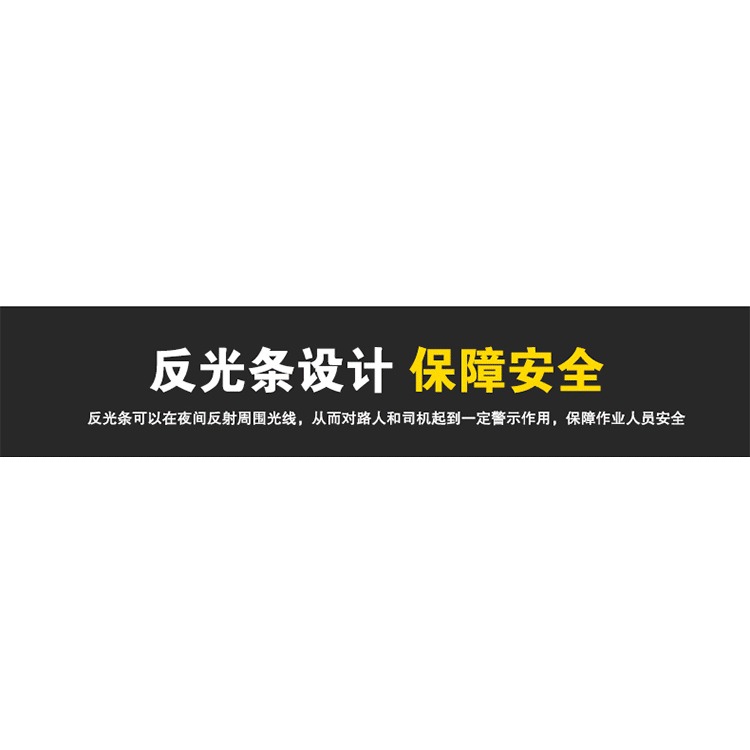 春季男裝耐磨工地上衣汽修定制廠服冬款雙層加厚勞保服工作服套裝-細節圖9