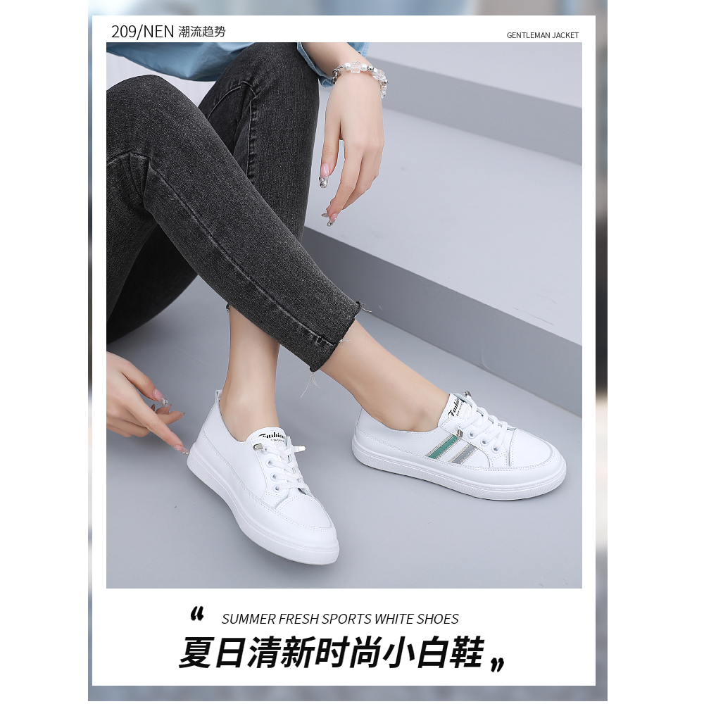 女鞋2022新款小白鞋夏季透氣軟底百搭板鞋韓版休閑鞋一腳蹬懶人鞋-細節圖5