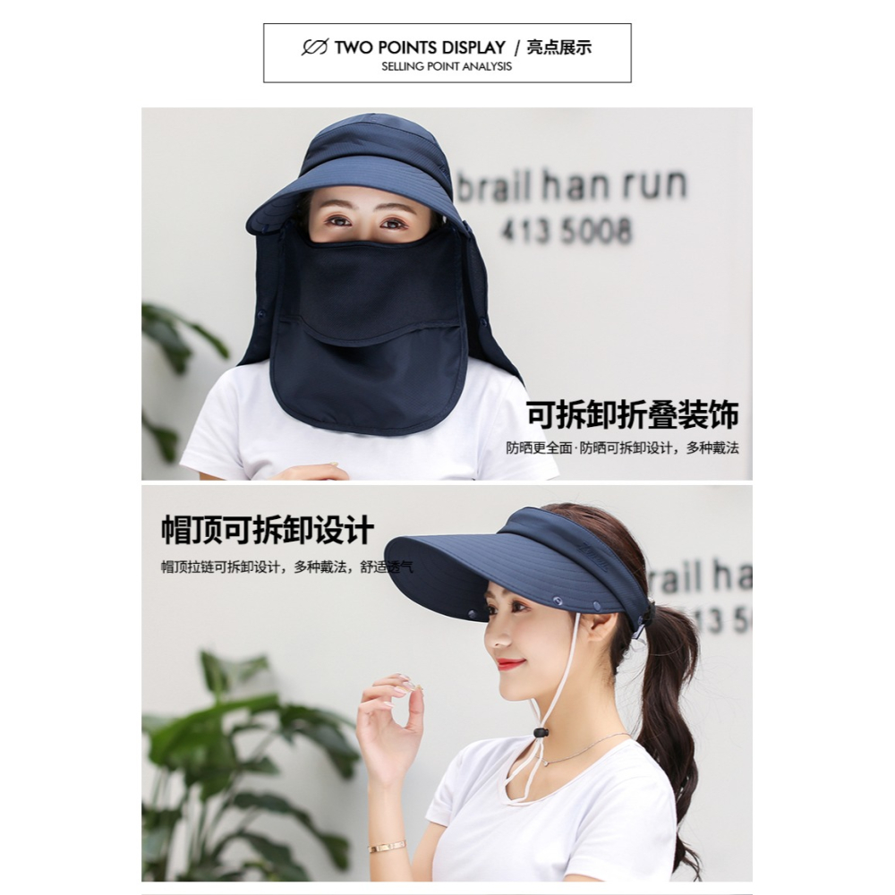 防曬帽子女夏季面罩遮臉太陽帽大沿百搭涼帽紫外線採茶騎車遮陽帽-細節圖8