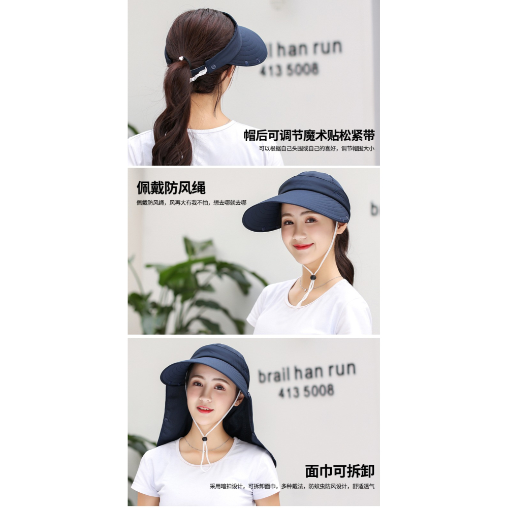 防曬帽子女夏季面罩遮臉太陽帽大沿百搭涼帽紫外線採茶騎車遮陽帽-細節圖9