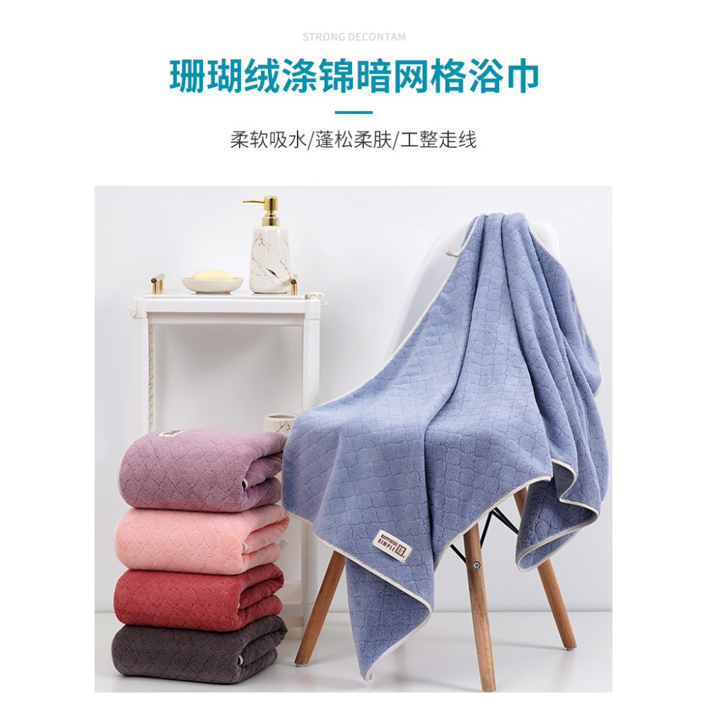 浴巾家用女可穿可裹巾非純棉吸水浴袍式冬季高級大人浴裙2022新款-細節圖5