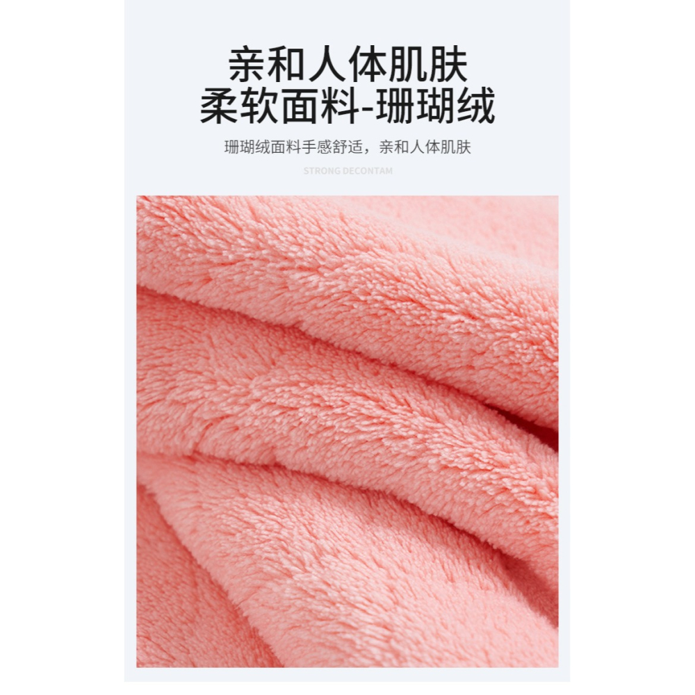 浴巾家用女可穿可裹巾非純棉吸水浴袍式冬季高級大人浴裙2022新款-細節圖8