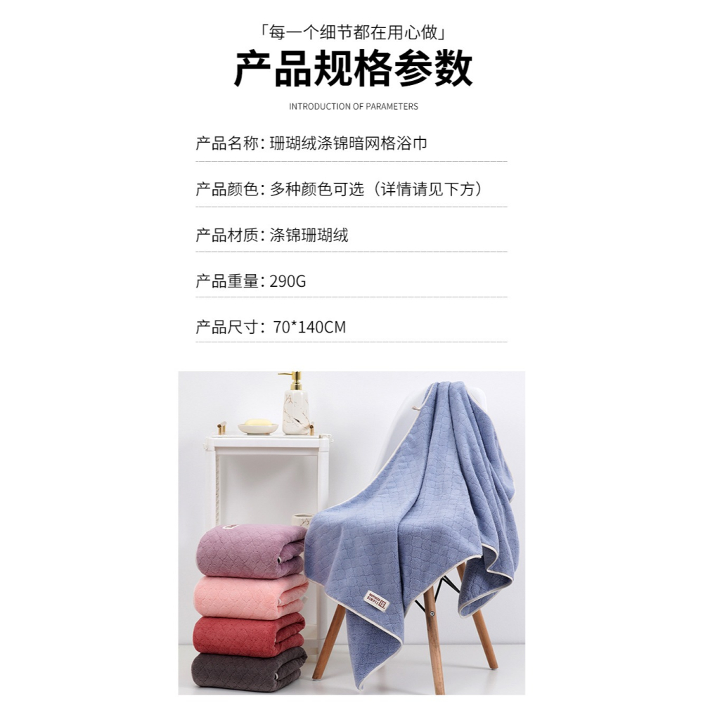 浴巾家用女可穿可裹巾非純棉吸水浴袍式冬季高級大人浴裙2022新款-細節圖9