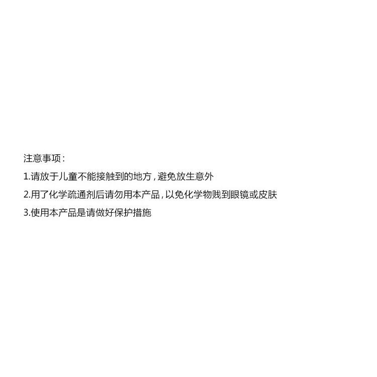 集美 廁所通下水道疏通器 廚房管道疏通工具家用水管防堵塞神器-細節圖9