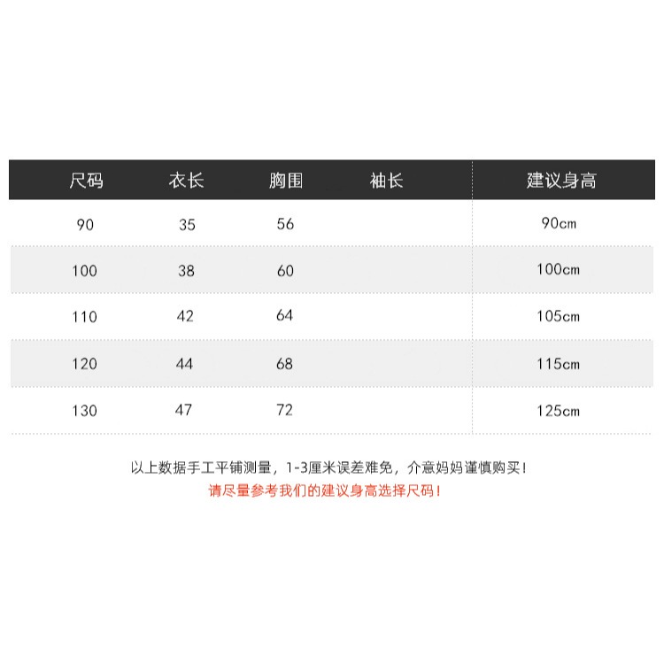 兒童純色Polo衫2022夏季新款童裝短袖T恤純色男童上衣寶寶體恤潮-細節圖3