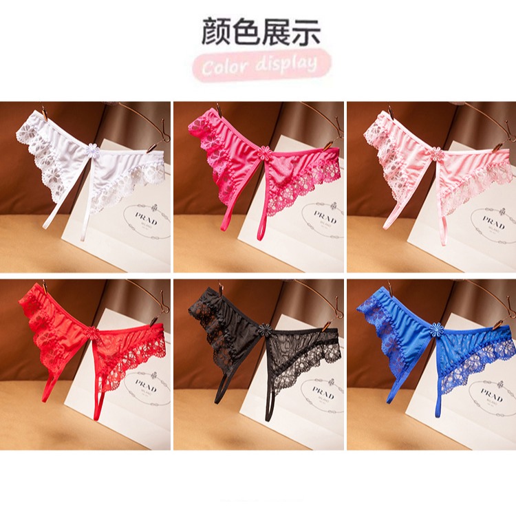 內褲女開檔開叉免脫情 趣誘惑蕾絲丁字褲低腰性感火辣T褲透明可插-細節圖8