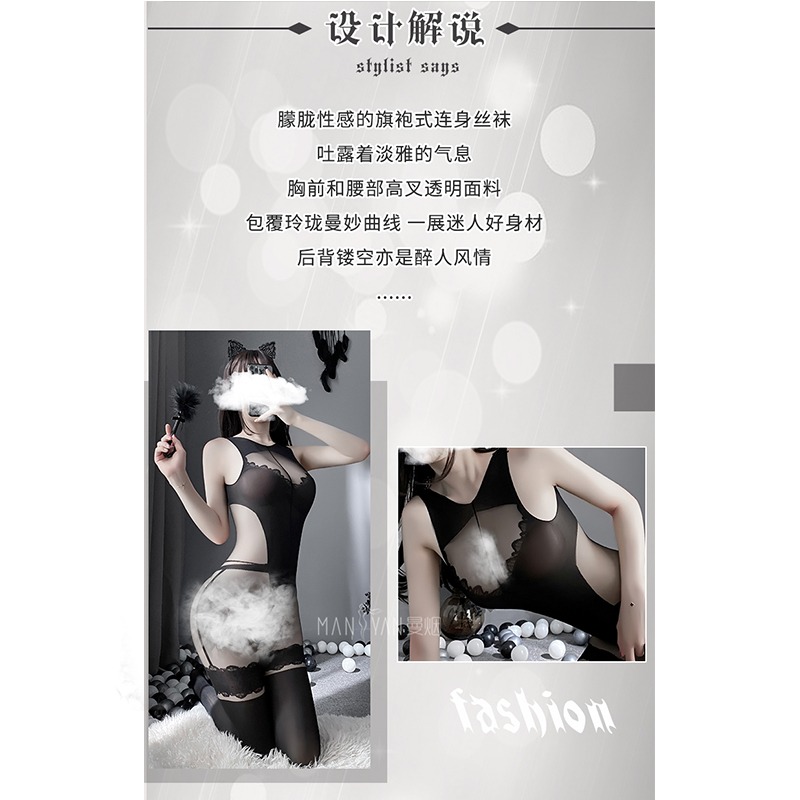 唯美緊身網紗透視誘惑情趣內衣掛脖深V薄紗睡裙牀上挑逗情趣內衣-細節圖6