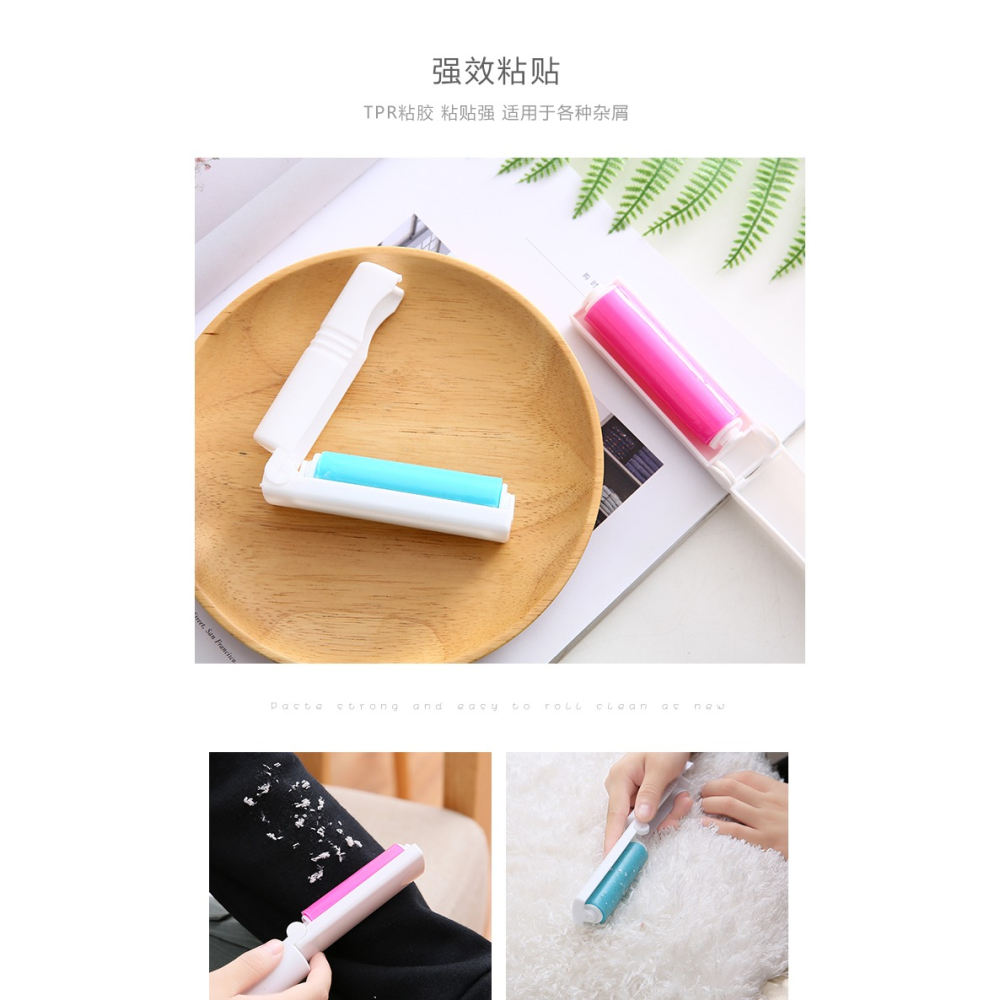 便攜式可水洗吸毛衣物除塵滾筒粘毛器 衣服粘塵滾刷除毛器可循環-細節圖9
