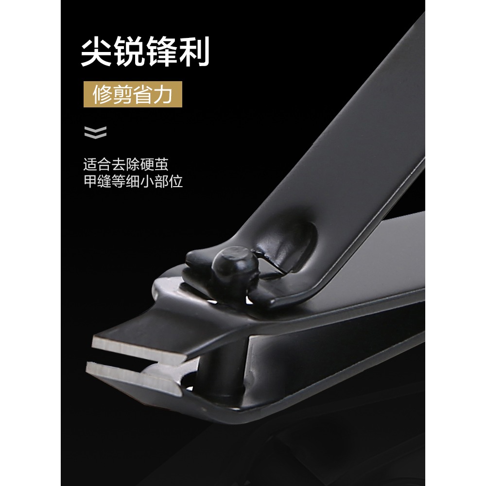 不銹鋼指甲剪甲溝炎專用指甲刀單個裝尖嘴斜口修剪腳趾甲鉗便攜-細節圖4
