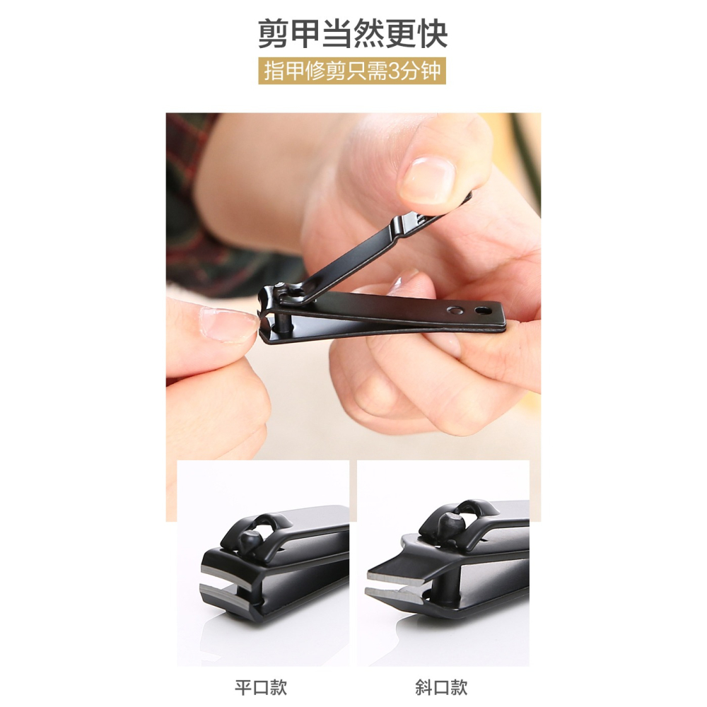 不銹鋼指甲剪甲溝炎專用指甲刀單個裝尖嘴斜口修剪腳趾甲鉗便攜-細節圖10