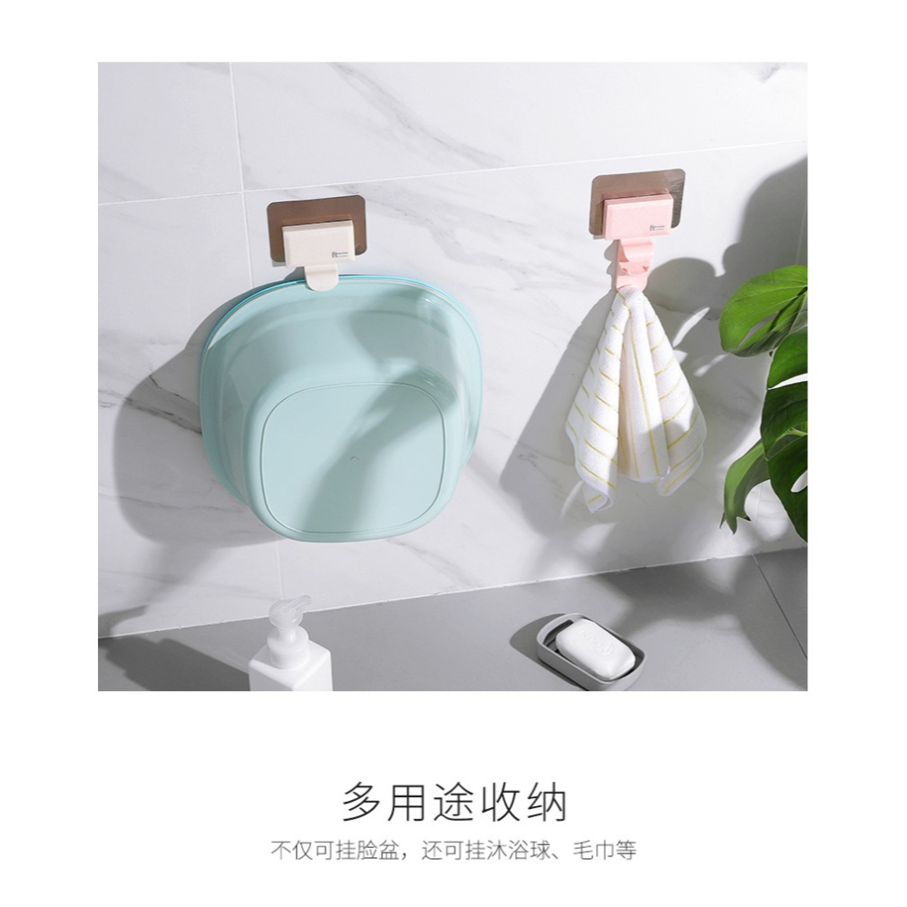 臉盆架壁掛式洗澡浴盆掛鉤免打孔浴室掛盆衛生間多功能收納置物架-細節圖10