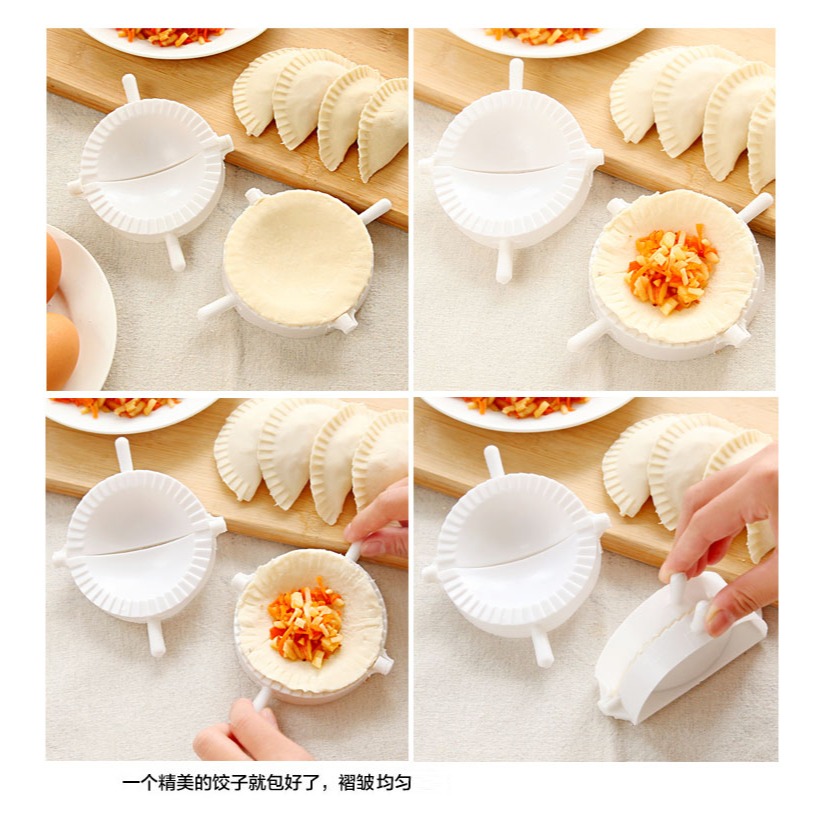 創意包餃子器家用餃子模具廚房實用小工具花型心形手工捏水餃神器-細節圖8