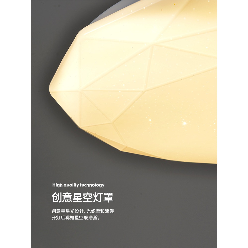 簡約現代臥室吸頂燈圓形走廊過道燈北歐溫馨浪漫星星玄關陽臺燈具-細節圖3