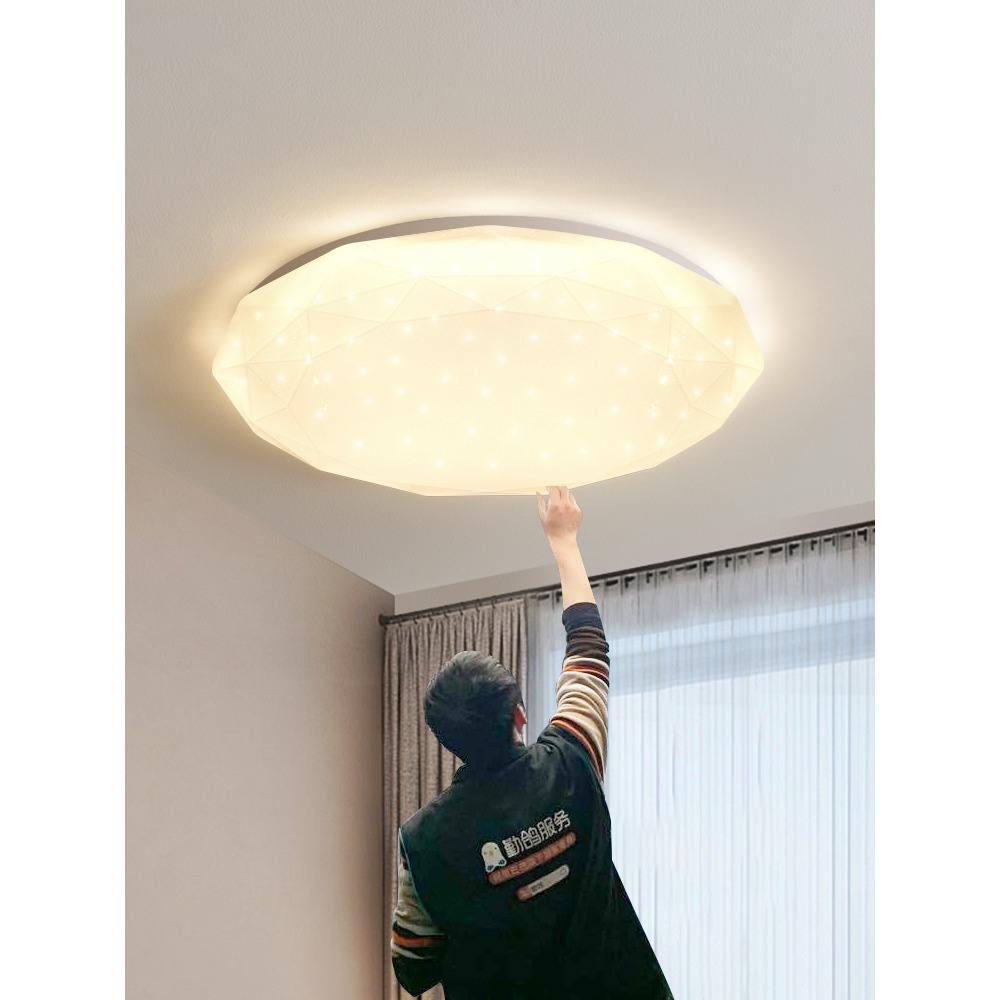 簡約現代臥室吸頂燈圓形走廊過道燈北歐溫馨浪漫星星玄關陽臺燈具-細節圖4