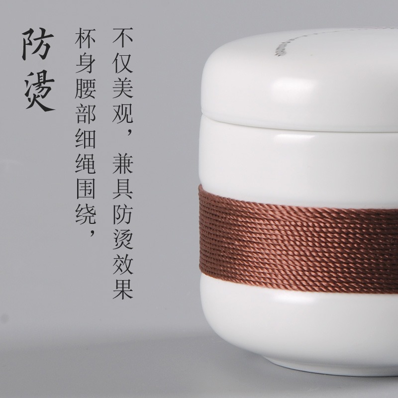 汝窯快客杯旅行便攜簡約創意杯子帶蓋防燙汝瓷茶杯陶瓷水杯辦公室-細節圖3