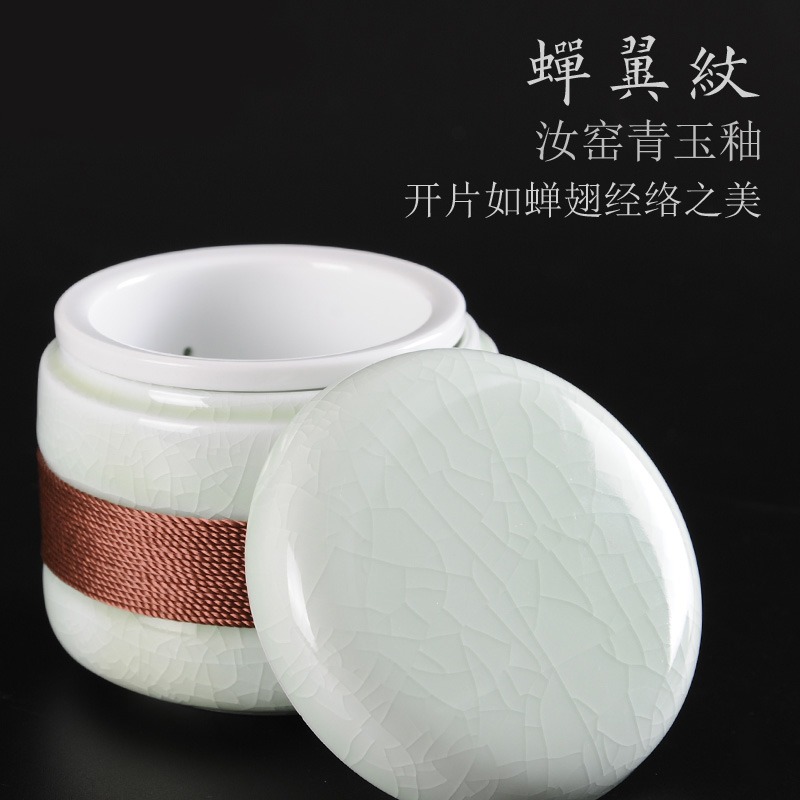 汝窯快客杯旅行便攜簡約創意杯子帶蓋防燙汝瓷茶杯陶瓷水杯辦公室-細節圖4