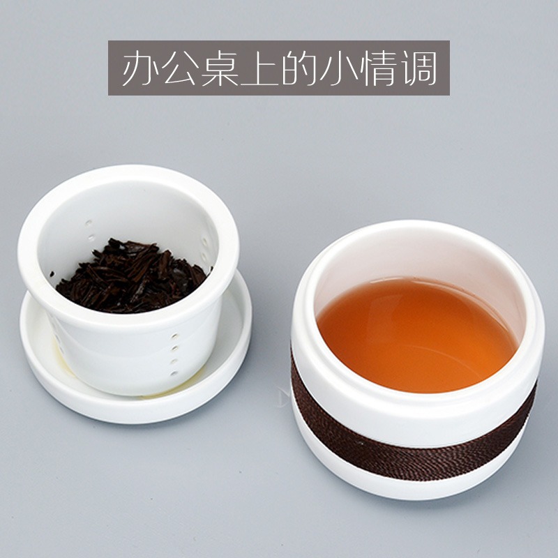 汝窯快客杯旅行便攜簡約創意杯子帶蓋防燙汝瓷茶杯陶瓷水杯辦公室-細節圖5