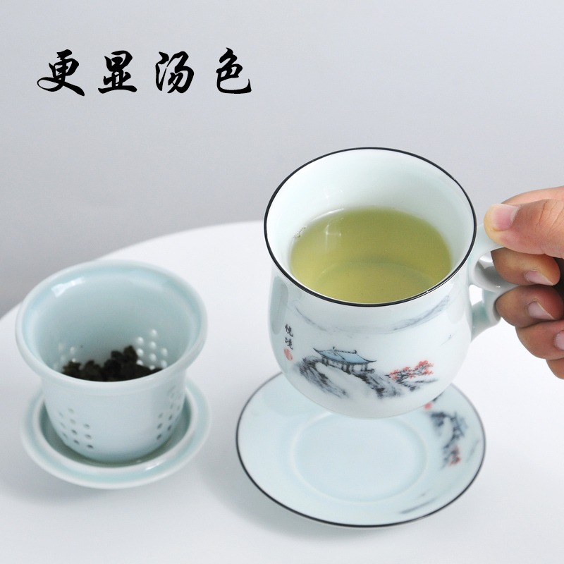 陶瓷泡茶杯辦公室喝水杯景德鎮青瓷茶漏杯馬克杯帶蓋杯子男個人杯-細節圖5