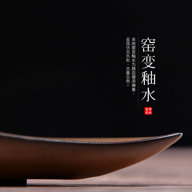 陶瓷香插線香託盤香託香爐香座臥香中式仿古簡約長條香道茶道香薰-細節圖3