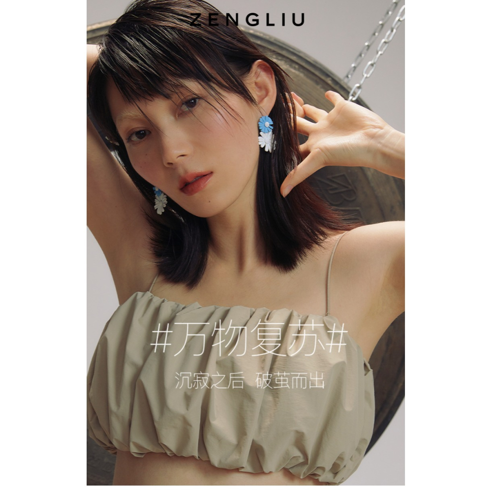 ZENGLIU設計師小雛菊耳夾女無耳洞耳釘小清新花朵耳環少女耳飾品-細節圖5