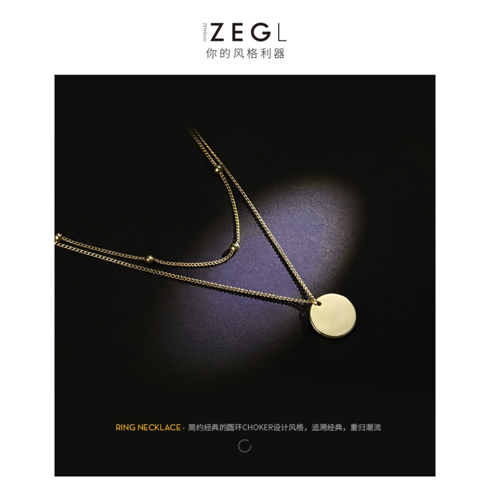 ZENGLIU雙層項鏈女鎖骨鏈潮網紅硬幣金幣吊墜小眾簡約ins頸鏈飾品-細節圖5