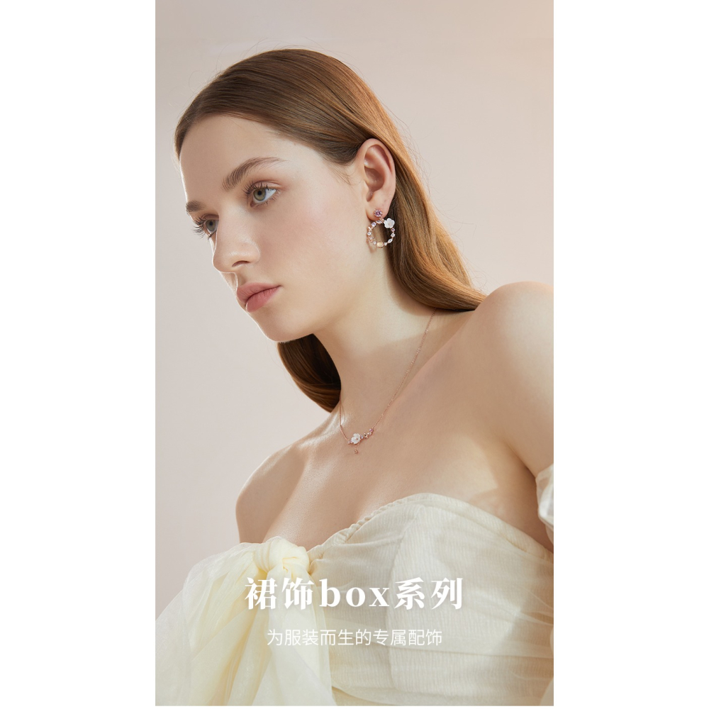 ZEGL設計師裙飾box系列貝殼花朵耳環女設計感小眾耳釘925銀針耳飾-細節圖5