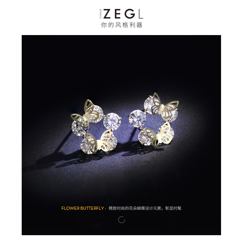 ZEGL韓式網紅耳釘女鏤空法式蝴蝶耳環氣質韓國個性簡約時尚耳飾品-細節圖5