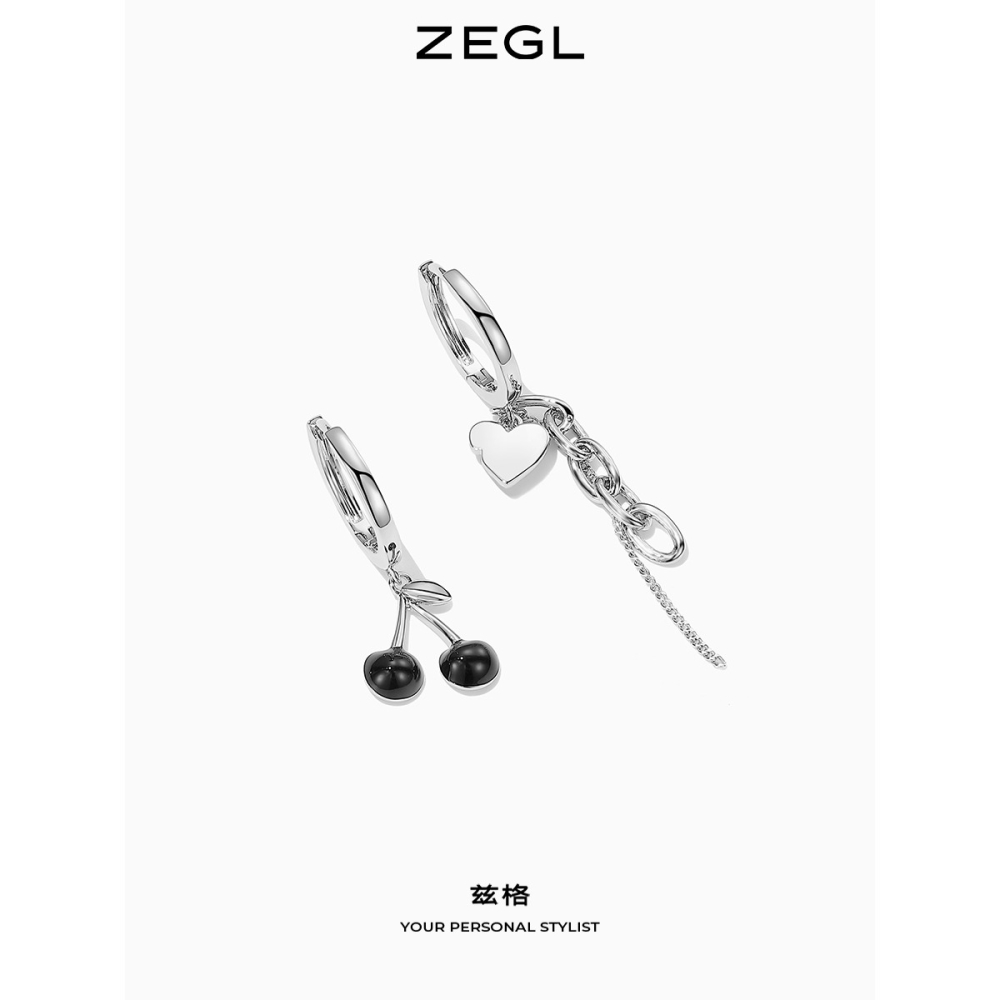 ZEGL黑色櫻桃耳環女小眾設計感2022年新款潮耳釘復古不對稱耳飾品-細節圖3