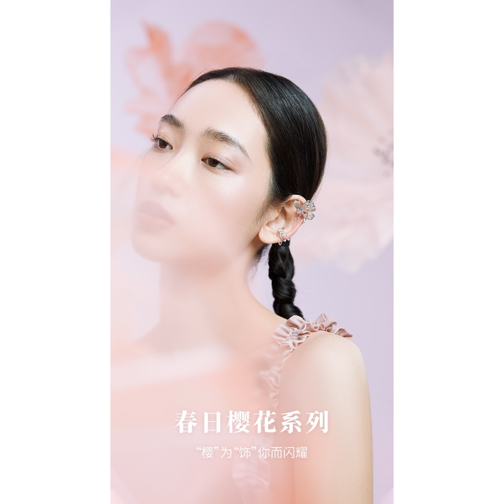 ZEGL設計師春日櫻花系列玫瑰金花朵耳環女小眾貝殼耳釘銀針耳飾品-細節圖5