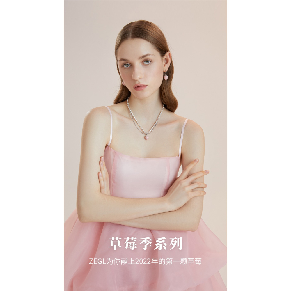 ZEGL設計師草莓季系列花朵耳環女2022年新款潮耳釘925銀針耳飾品-細節圖5