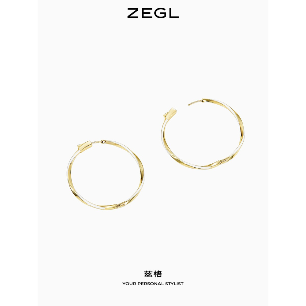 ZEGL歐美撞色大圓圈耳環女2022年新款潮氣質耳釘耳扣高級感耳飾品-細節圖3