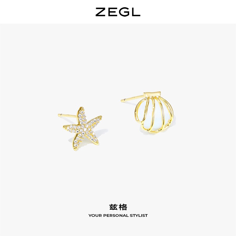 ZEGL貓眼石海星貝殼耳釘女小眾設計感簡約小巧耳環925銀針耳飾品-細節圖3