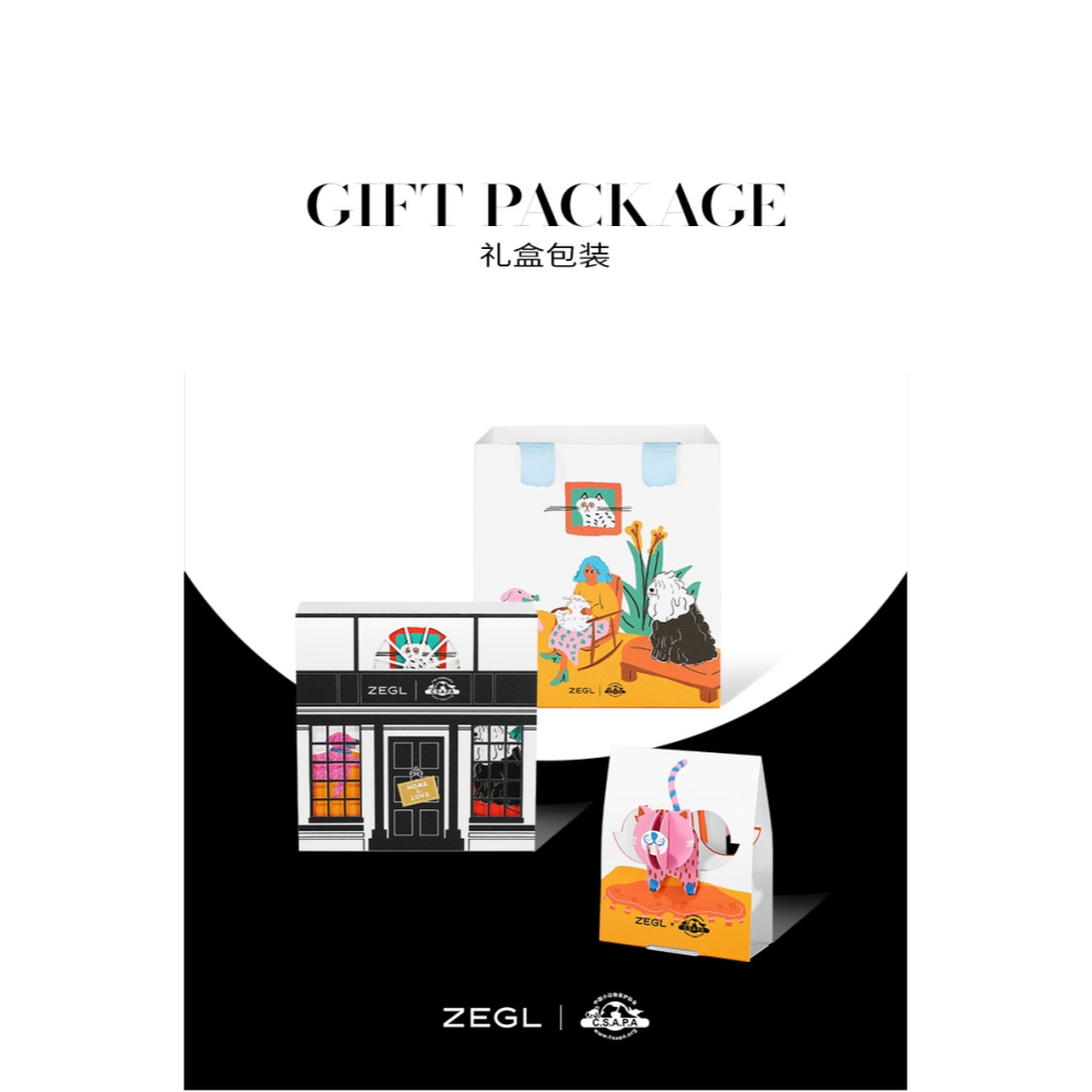 ZEGL×中國小動物保護協會幸運小狗項鏈女小眾設計感鎖骨鏈配飾品-細節圖8