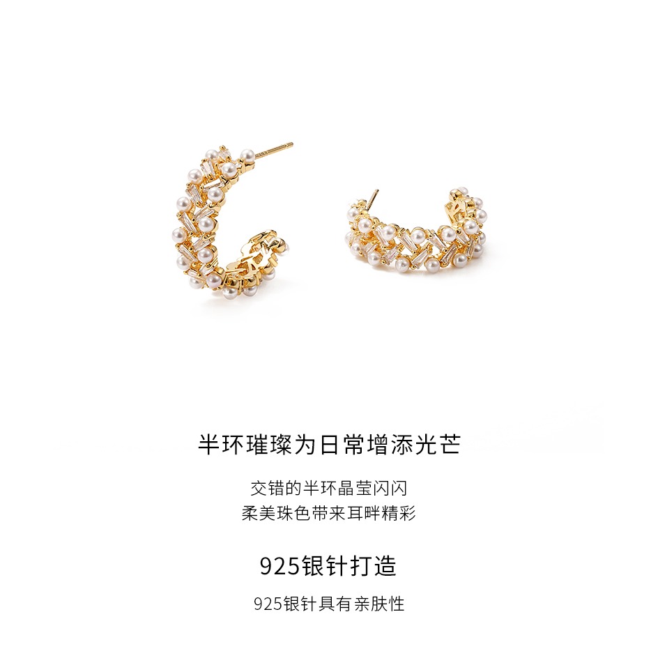ZENGLIU輕奢半圈C形耳釘女法式高級感復古耳環氣質個性網紅耳飾品-細節圖6