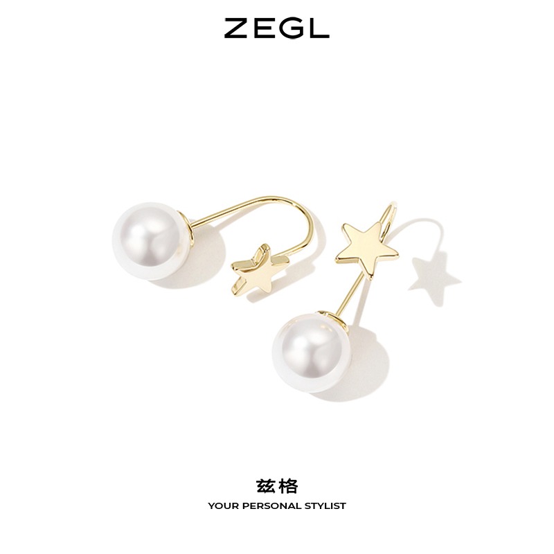 ZENGLIU韓國星星耳釘女仿珍珠耳環2022新款潮氣質復古耳墜耳飾品-細節圖4